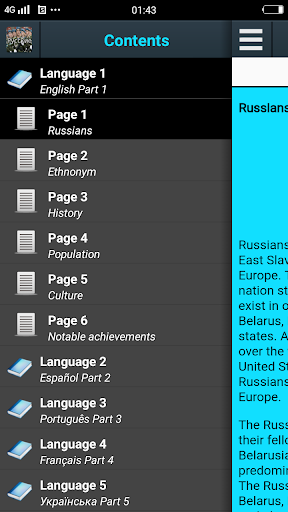 App preview