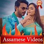 Cover Image of ダウンロード Assamese Video – Songs, Bihu,  APK