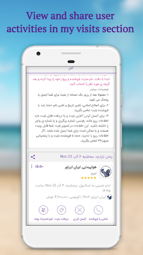 Logo https://play-lh.googleusercontent.com/LqdHFipCDjVKPvgms-vXrSQLBgza7Zq_viWxd6-zZ90GV9tP03B_7nSqSPrVrUazTqP1