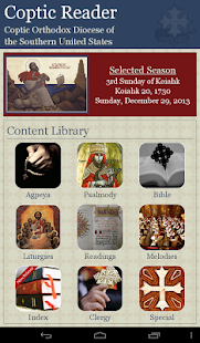 Coptic Reader Captura de pantalla
