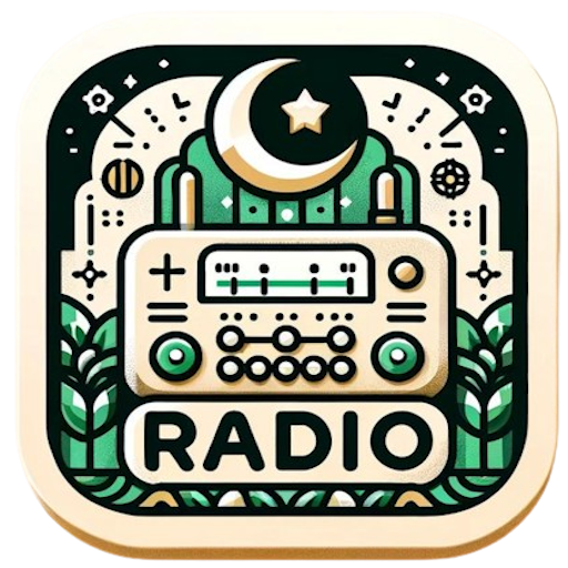 راديو مسلم - اذاعات اسلامية