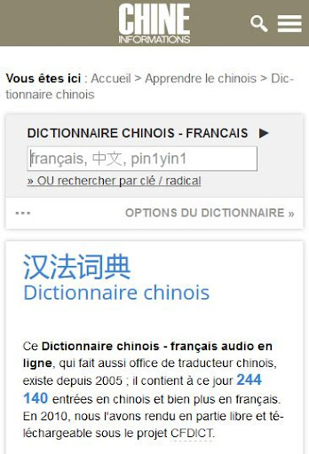 Chine Informations