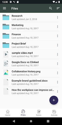 BMS SamePage Screen 2