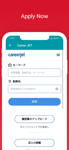 Japan Jobs hub