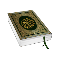 Quran with hindi tarzuma