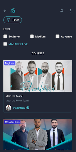 Masader Screen 3