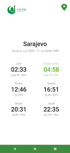 eVaktija.com Screen 2