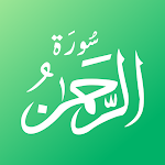 Cover Image of Tải xuống Al Quran  APK