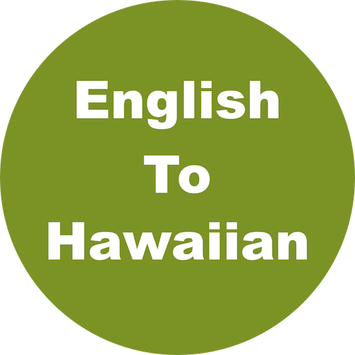 English to Hawaiian Dictionary