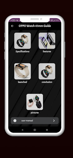 OPPO Watch 41mm Guide Screen 3