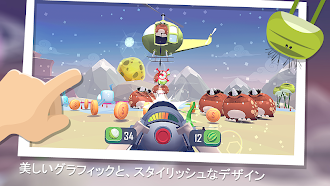 Game screenshot ミニオンシューター hack