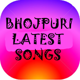 BHOJPURI LATEST VIDEO SONGS icon