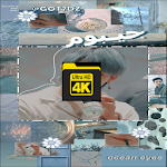 Cover Image of Download GOT7 JB wallpaper Kpop HD new 2020 2.0.0 APK