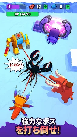 Game screenshot Alien Invasion: RPG Idle Space apk download