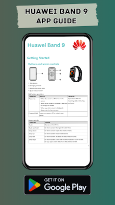 Huawei Band 9 Guideのおすすめ画像5