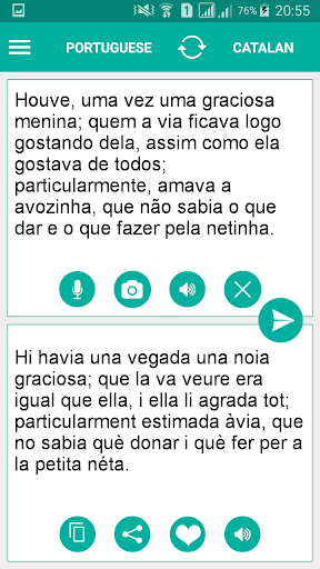 Catalan Portuguese Translator Screen 2
