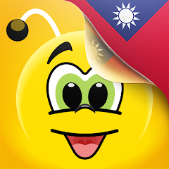전통 중국어 회화 - 11,000 단어 - Google Play 앱