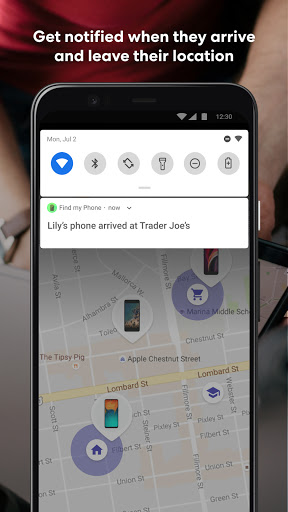 寻拾电话 screenshot 4
