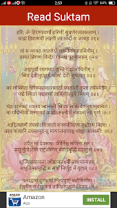 Shri Suktam & Ashtakam