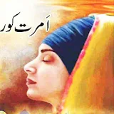 Amrit Kaur - Urdu Novel icon