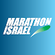 Download Marathon Israel For PC Windows and Mac 6.0