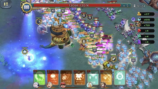 Art of Conquest : Luftschiffe Screenshot