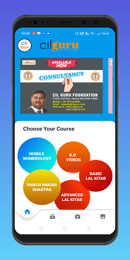 ऐप पूर्वावलोकन