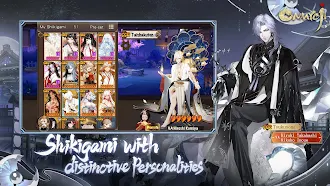 Game screenshot Onmyoji apk download