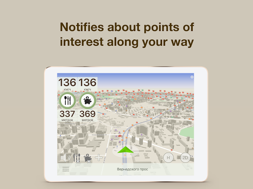 ContraCam - Speed Cameras, HUD - Maps & Navigation - apps