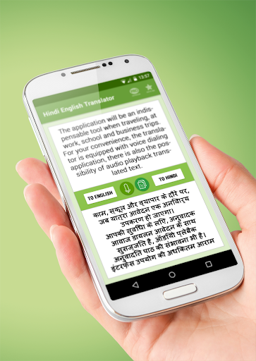 Android application Hindi English Translator Pro screenshort