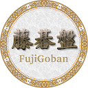 FujiGoban Free 2.6.6-free descargador