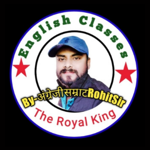 English Samrat Rohit Sir logo