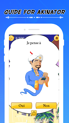 Guide For Akinator's 2021のおすすめ画像3