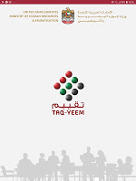 screenshot of TAQ-YEEM