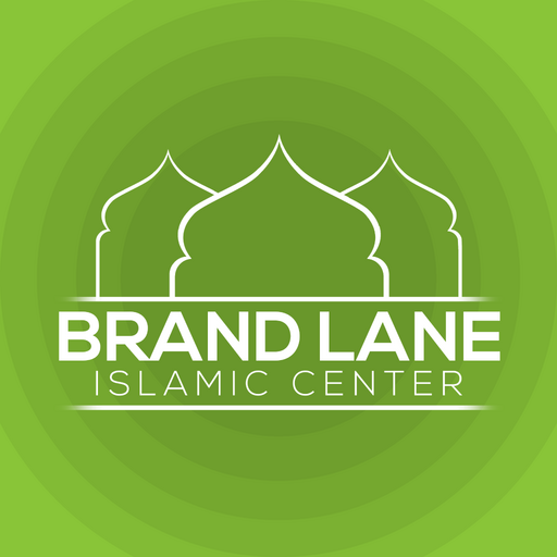 Brand Lane Islamic Center Logo