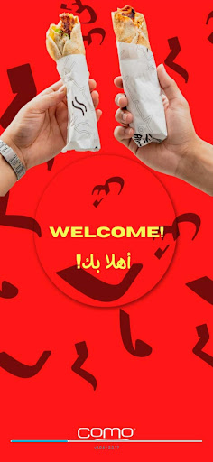 Android application Maroosh screenshort