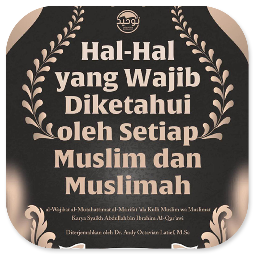 Hal-Hal Wajib Diketahui Muslim logo