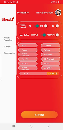 Activi+ Screen 3