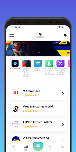 GoLalita QInsurance Screen 2