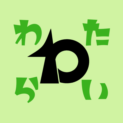 度会町 logo