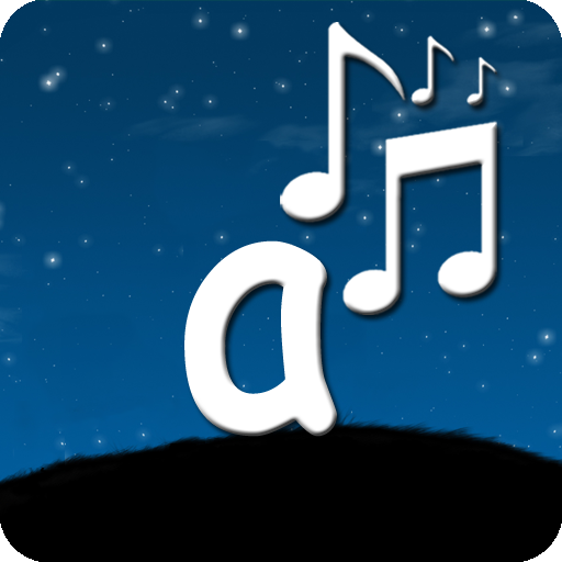 Relaxing Ambience: Calm Atmosp 1.1 Icon