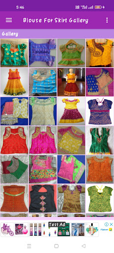 Blouse For Skirt Gallery Screen 2