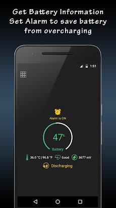 Battery Full Alarmのおすすめ画像1