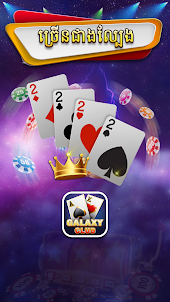 Galaxy Club - Poker Tien len O