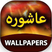 Ashura Live Wallpapers