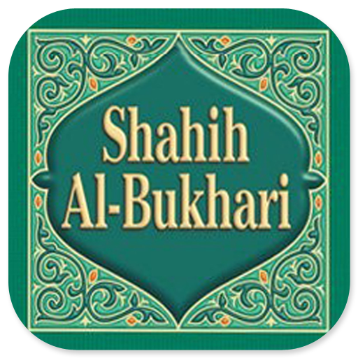 Terjemah Hadist Shohih Bukhori logo