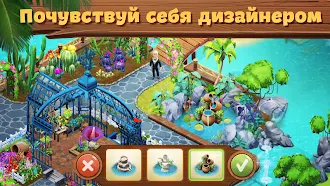 Game screenshot Lost Island: Blast Adventure hack