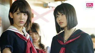 マジすか学園5 Seisoen 1 Episode 1 Tv Op Google Play