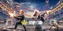 荒野行動Air-リコリココラボ中 APK