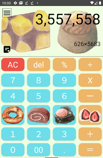 かわいい電卓 - Sweets Paradise Screen 2